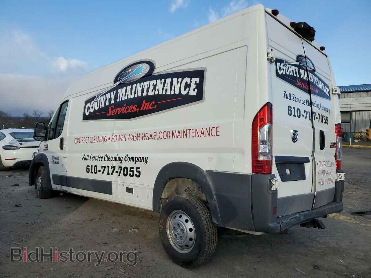 2017 RAM PROMASTER - VIN: 3C6TRVDG8HE535837 - Фото 2
