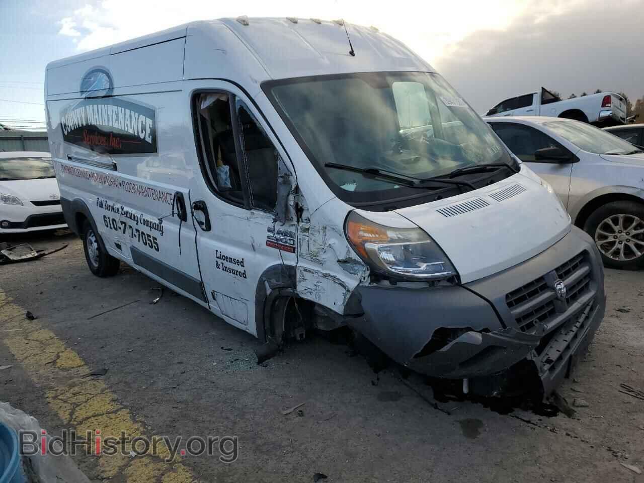 2017 RAM PROMASTER - VIN: 3C6TRVDG8HE535837 - Фото 4