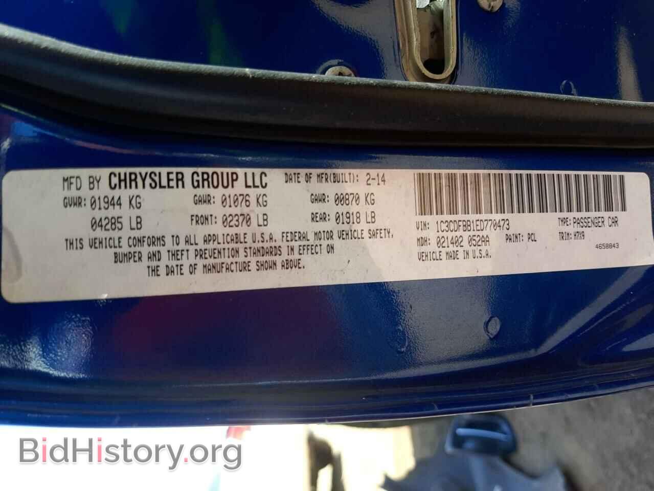 2014 DODGE DART - VIN: 1C3CDFBB1ED770473 - Фото 10