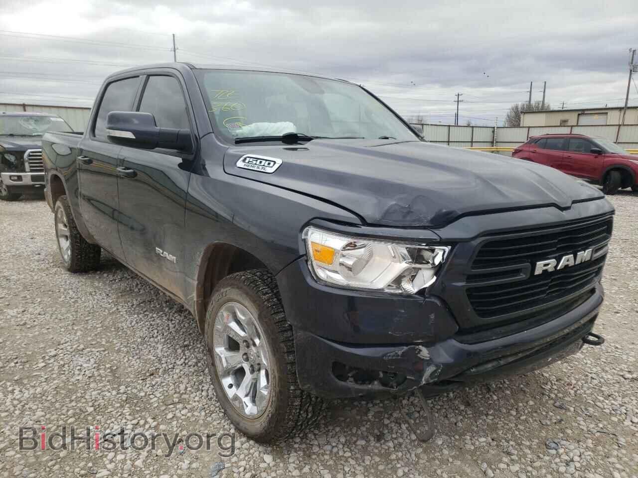 2020 RAM 1500 - VIN: 1C6SRFFT9LN103483 - Фото 9