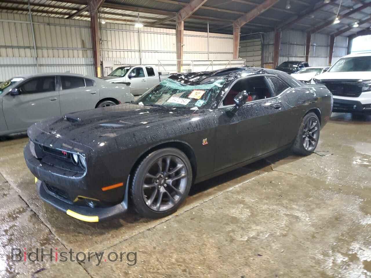 Фотография 2C3CDZFJ7PH668474 - DODGE CHALLENGER 2023