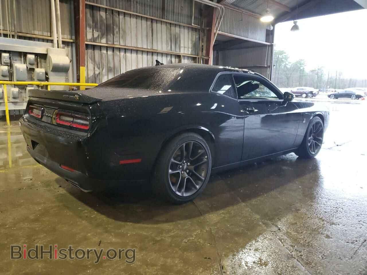 2023 DODGE CHALLENGER - VIN: 2C3CDZFJ7PH668474 - Photo 3