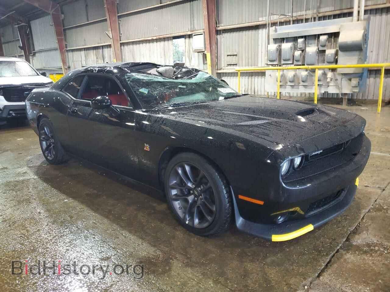 2023 DODGE CHALLENGER - VIN: 2C3CDZFJ7PH668474 - Photo 4