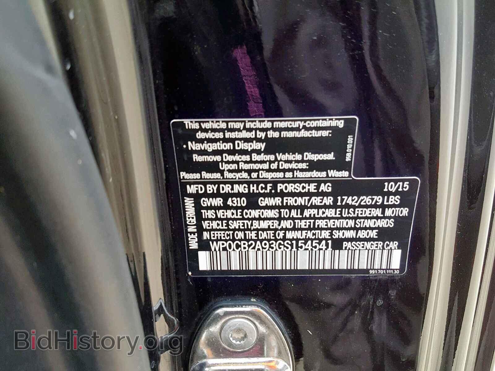 2016 PORSCHE 911 - VIN: WP0CB2A93GS154541 - Фото 10