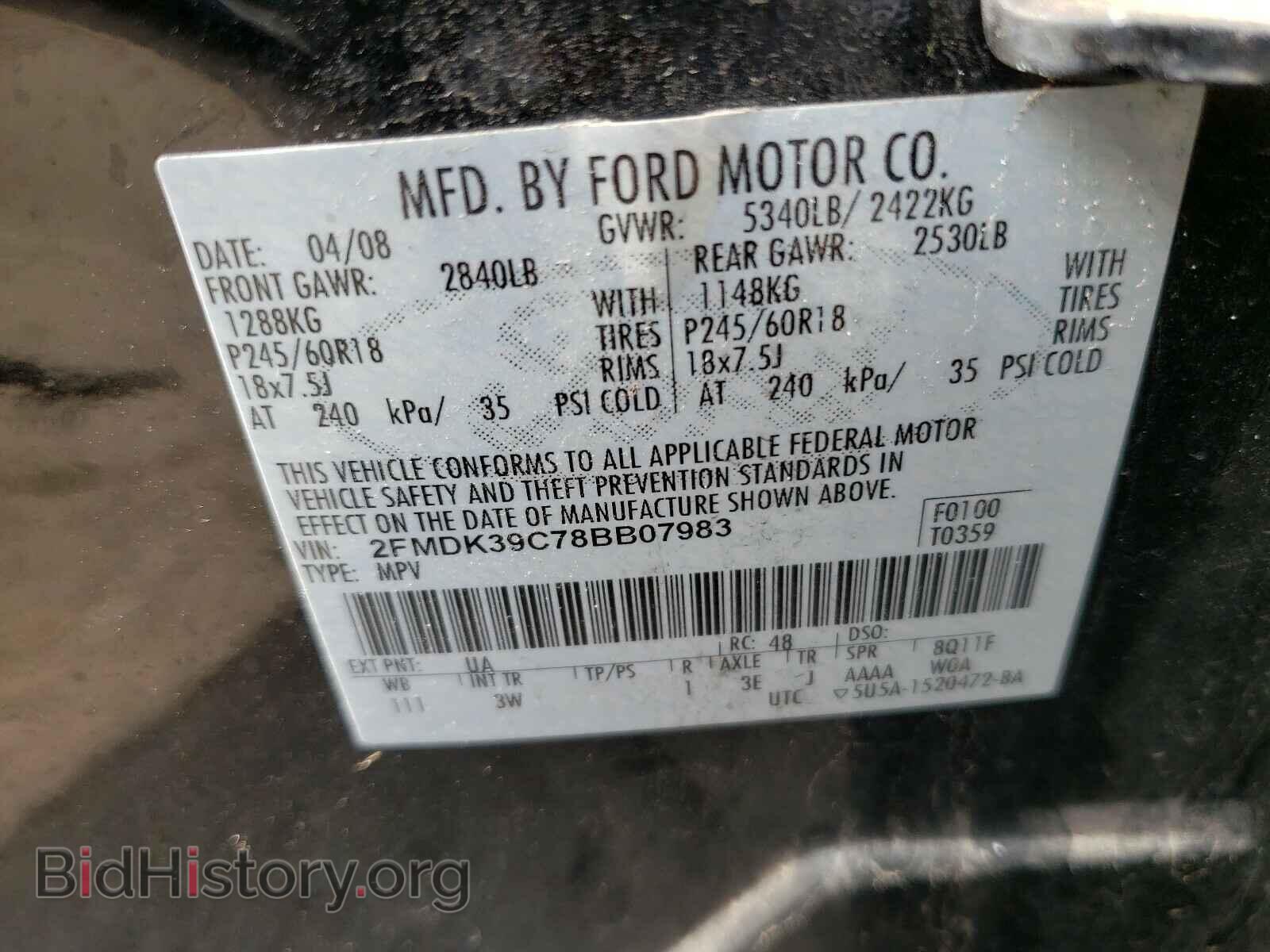 2008 FORD EDGE - VIN: 2FMDK39C78BB07983 - Photo 10