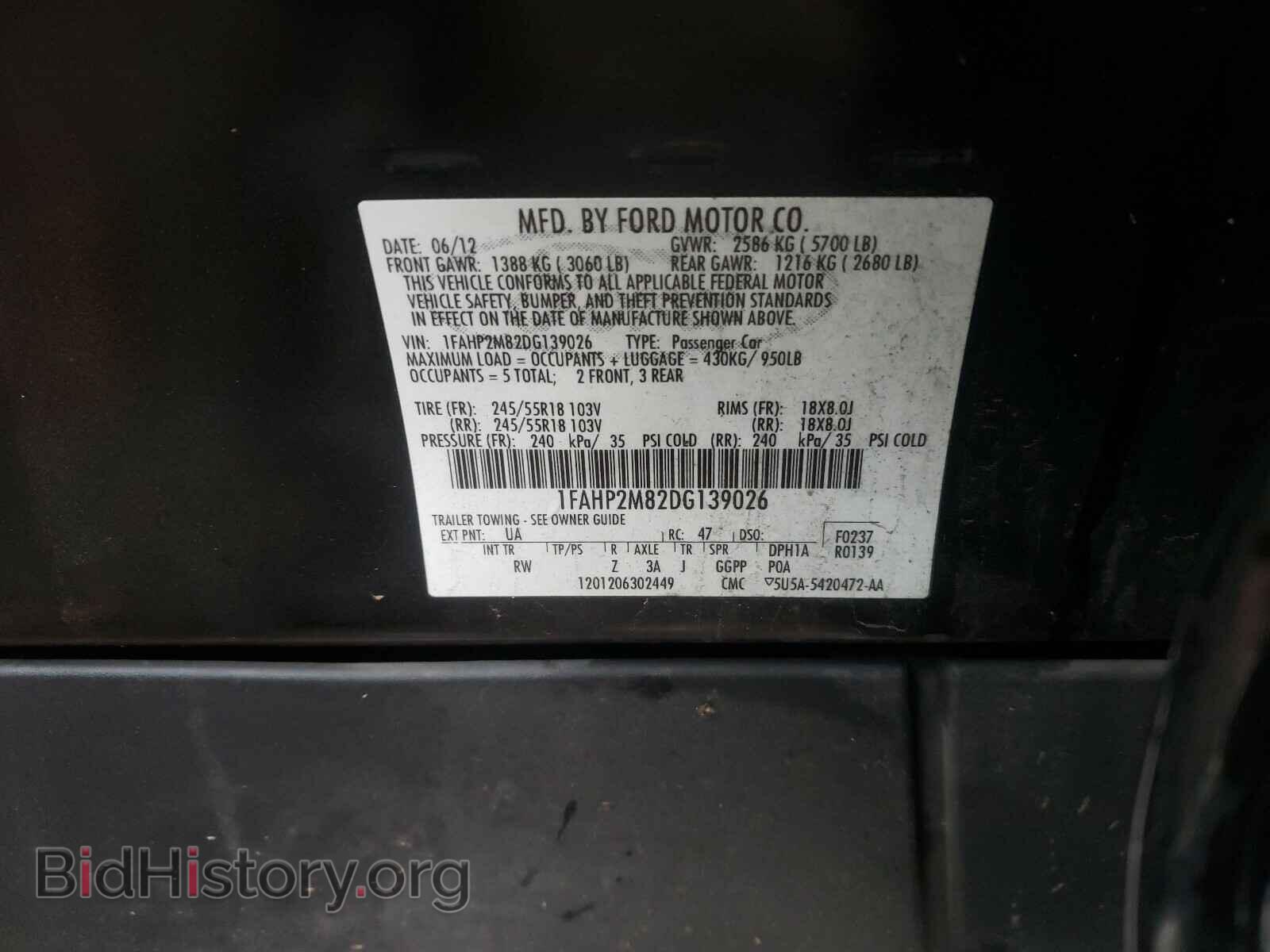 2013 FORD TAURUS - VIN: 1FAHP2M82DG139026 - Photo 10