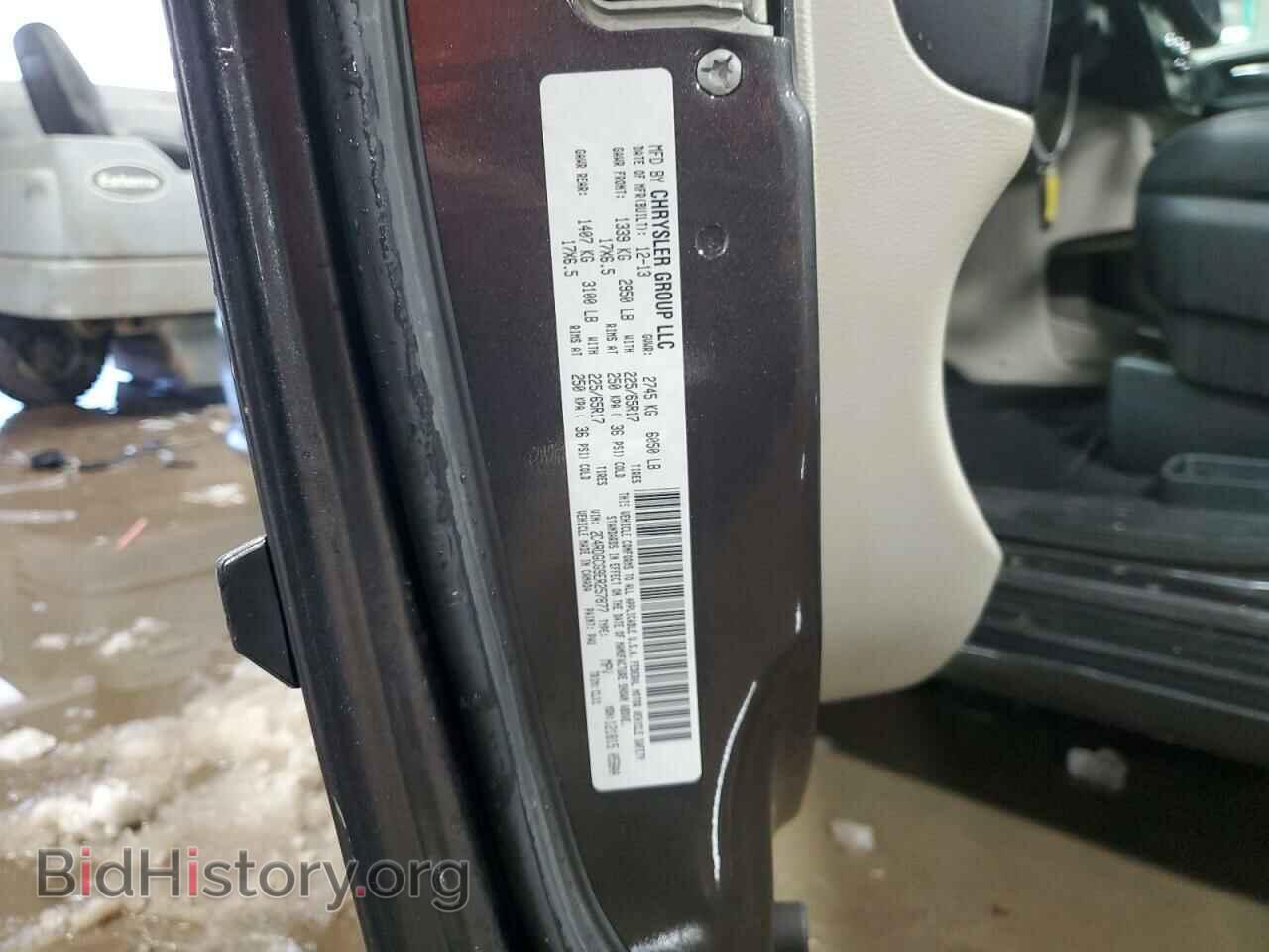2014 DODGE CARAVAN - VIN: 2C4RDGCG9ER257877 - Фото 13