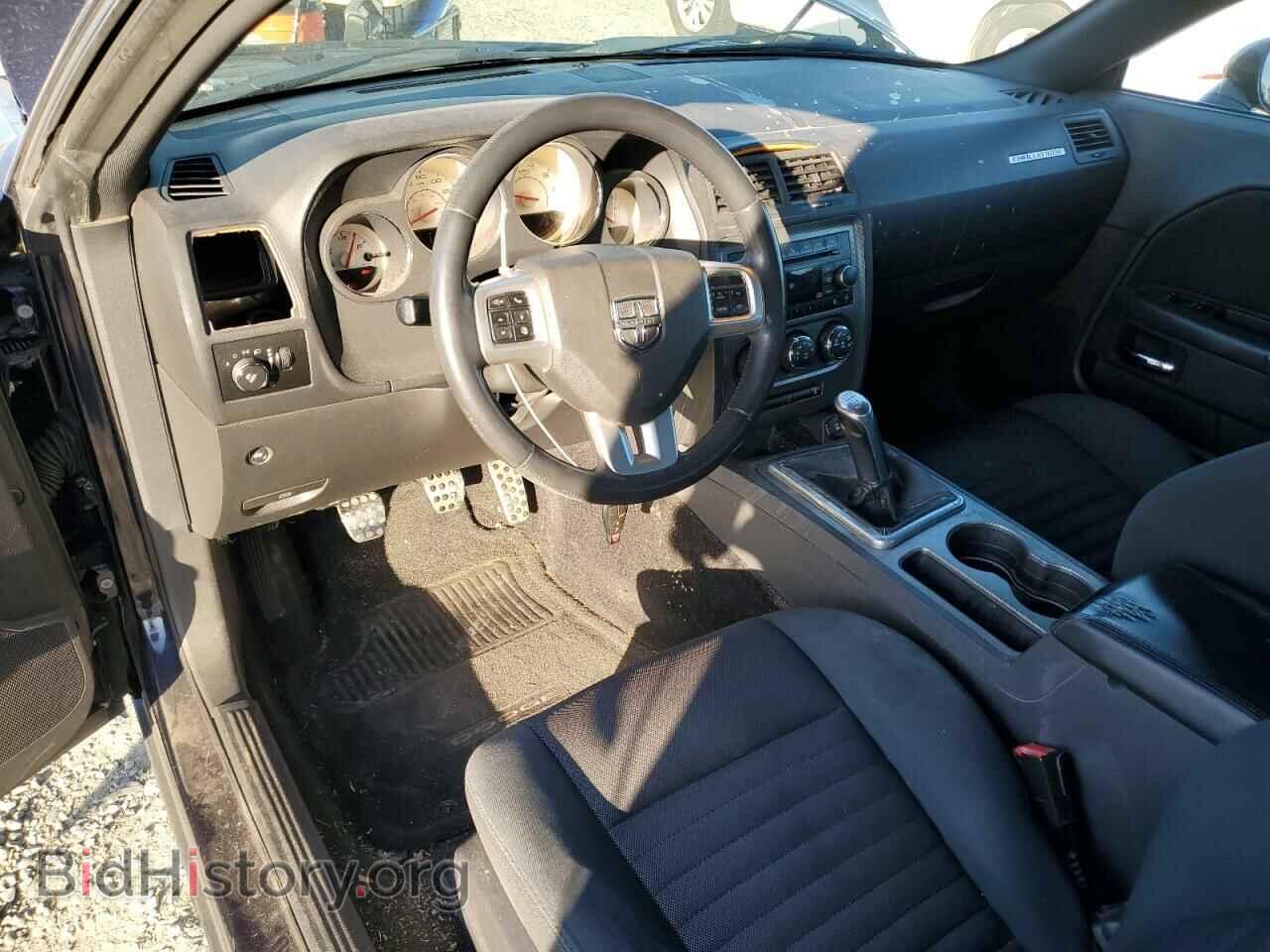2012 DODGE CHALLENGER - VIN: 2C3CDYBT8CH197799 - Фото 8