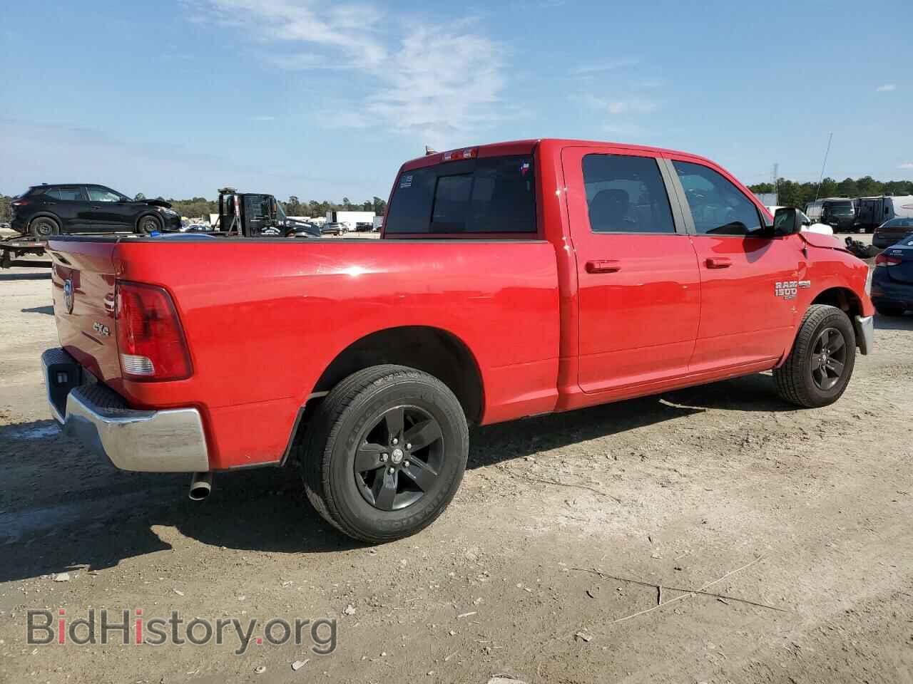 2019 RAM 1500 - VIN: 1C6RR7TT2KS696127 - Фото 3