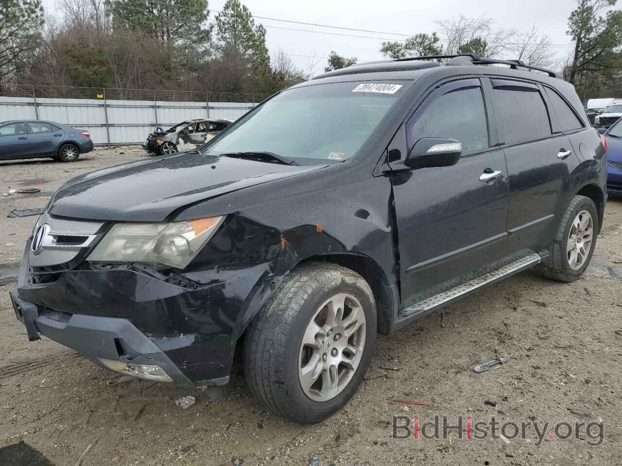 Photo 2HNYD28639H523673 - ACURA MDX 2009