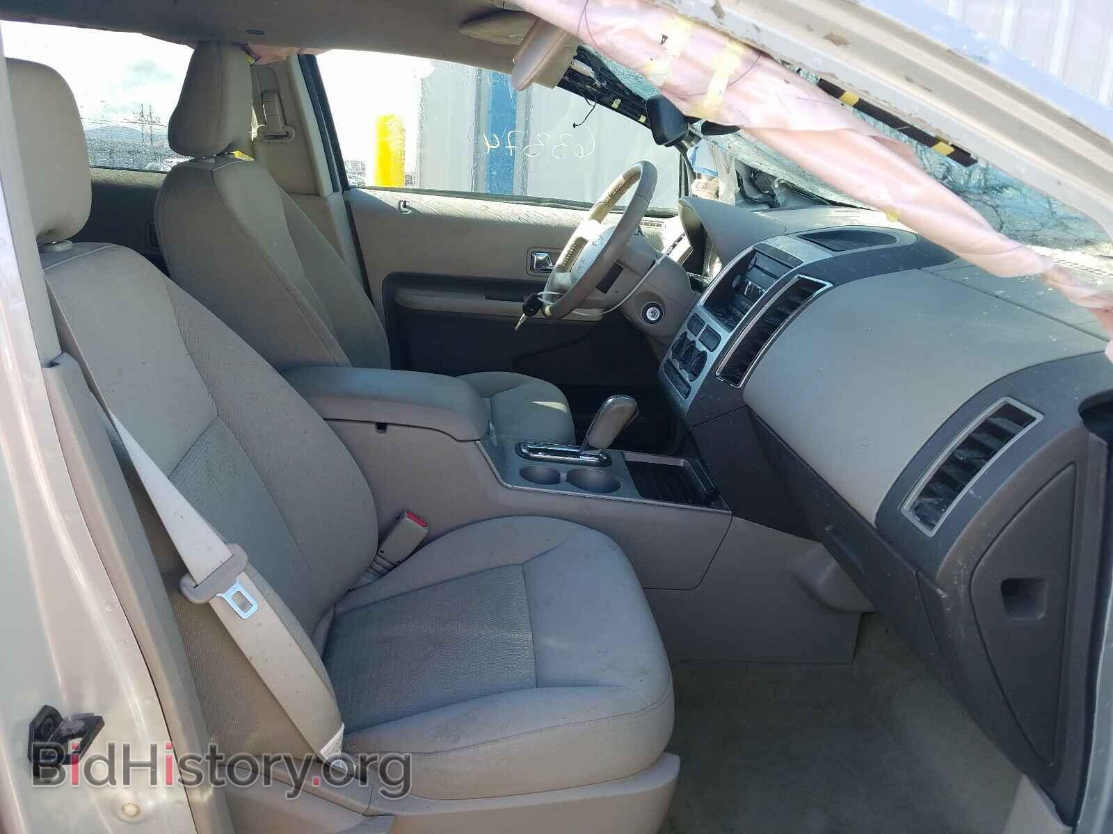 2007 FORD EDGE - VIN: 2FMDK48C47BA51569 - Photo 5