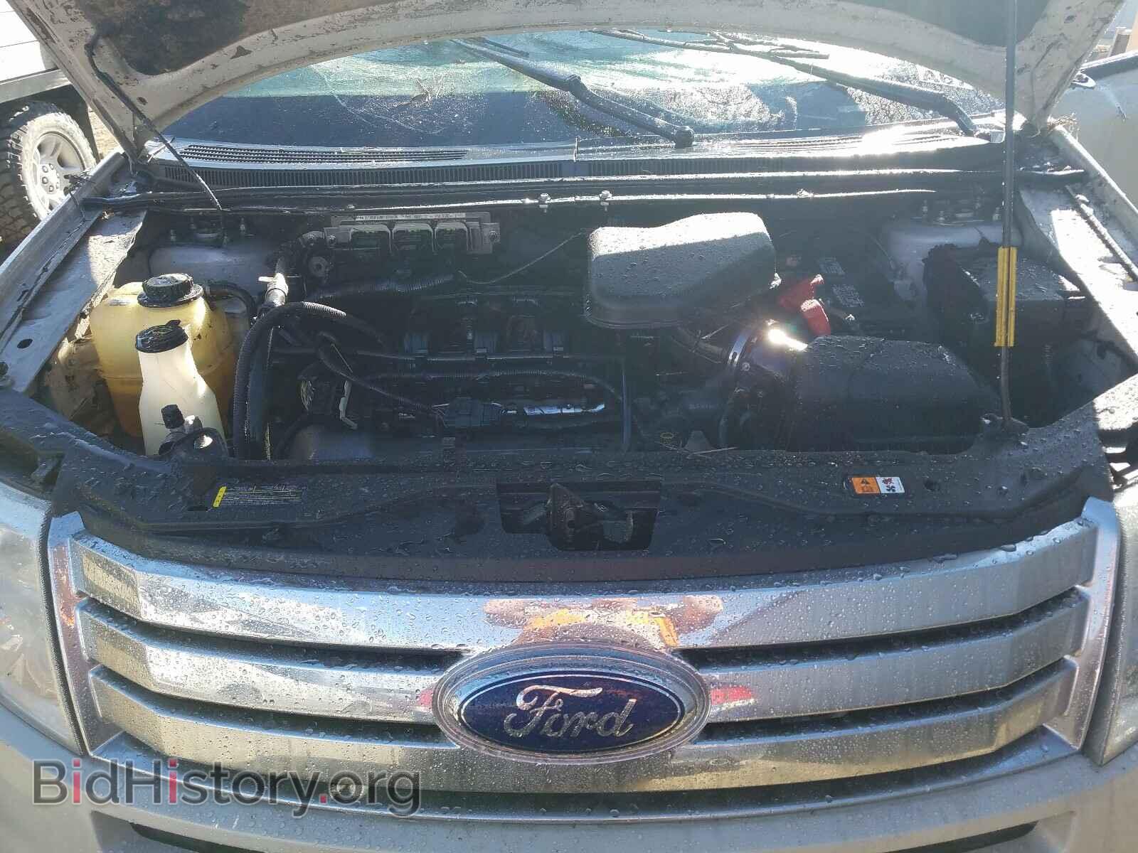 2007 FORD EDGE - VIN: 2FMDK48C47BA51569 - Photo 7