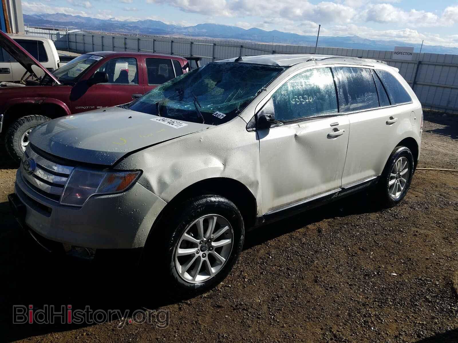 2007 FORD EDGE - VIN: 2FMDK48C47BA51569 - Photo 9