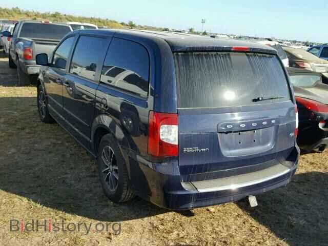 2016 DODGE CARAVAN - VIN: 2C4RDGEG9GR123872 - Фото 3