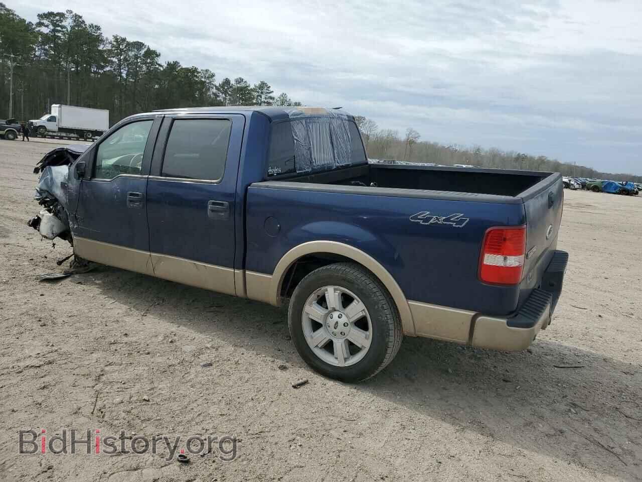 2008 FORD F-150 - VIN: 1FTPW14V18FA70575 - Фото 2