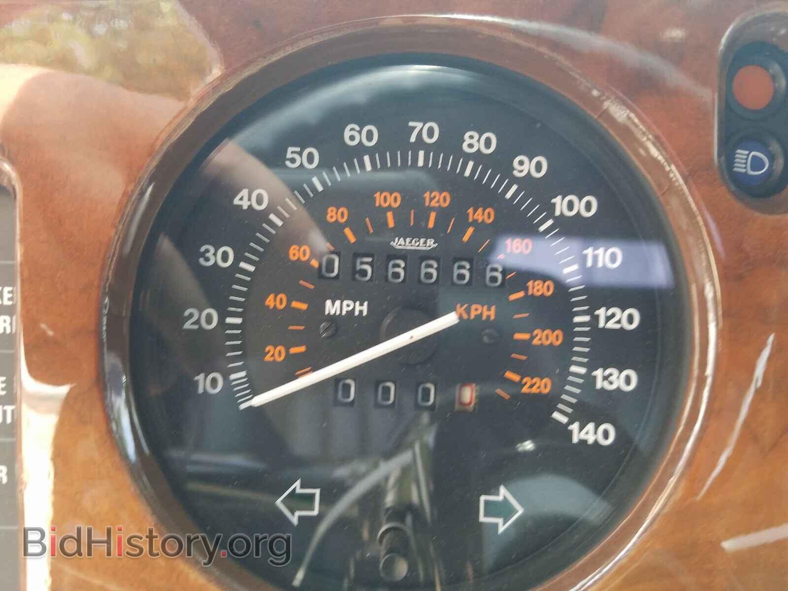 1984 ROLLS-ROYCE ALL MODELS - VIN: SCAZS42A8ECX09920 - Фото 8