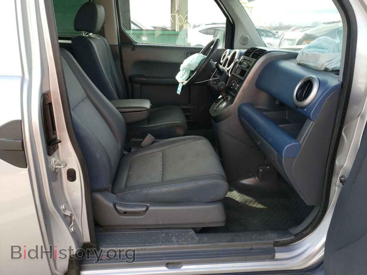 2006 HONDA ELEMENT - VIN: 5J6YH183X6L013100 - Фото 5