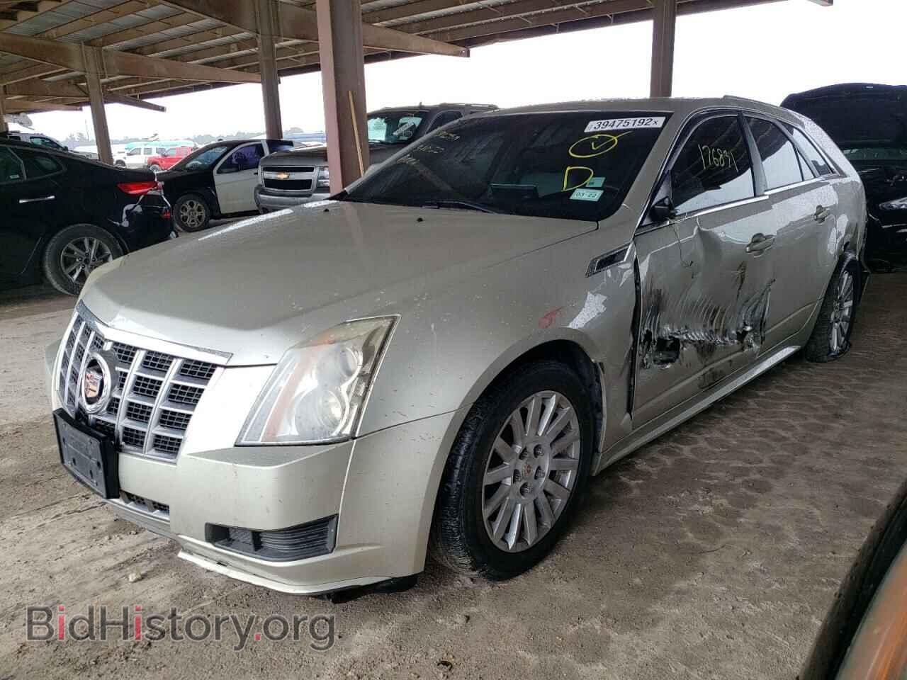 2013 CADILLAC CTS - VIN: 1G6DE8E57D0112874 - Фото 2