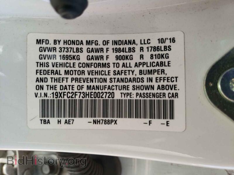 2017 Honda CIVIC (VIN 19XFC2F73HE002720) — photo 10 of 10