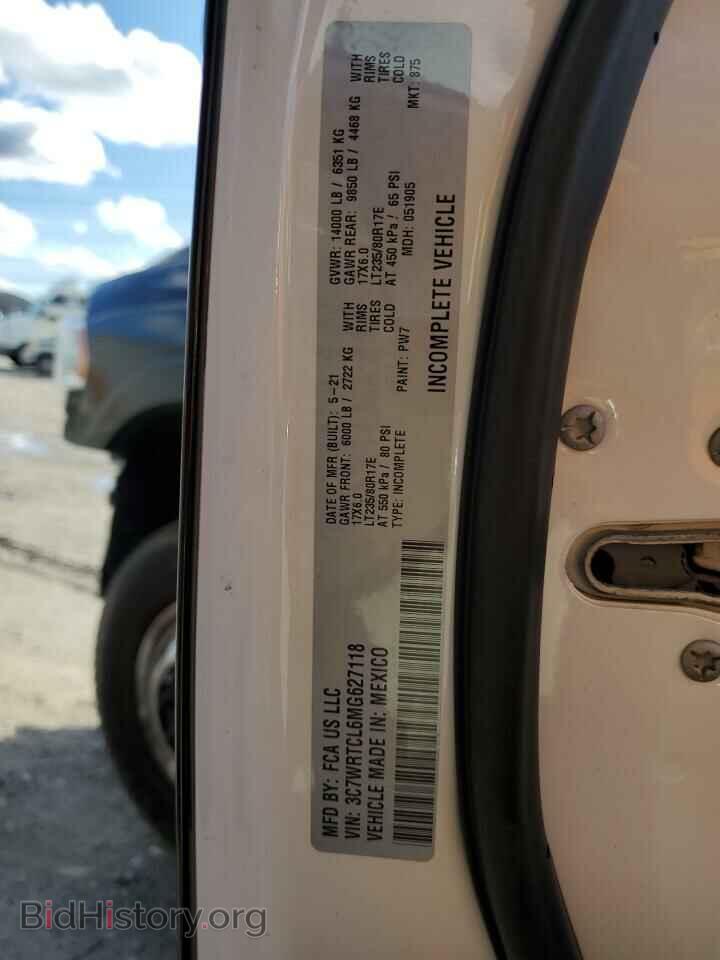 2021 RAM 3500 - VIN: 3C7WRTCL6MG627118 - Photo 10
