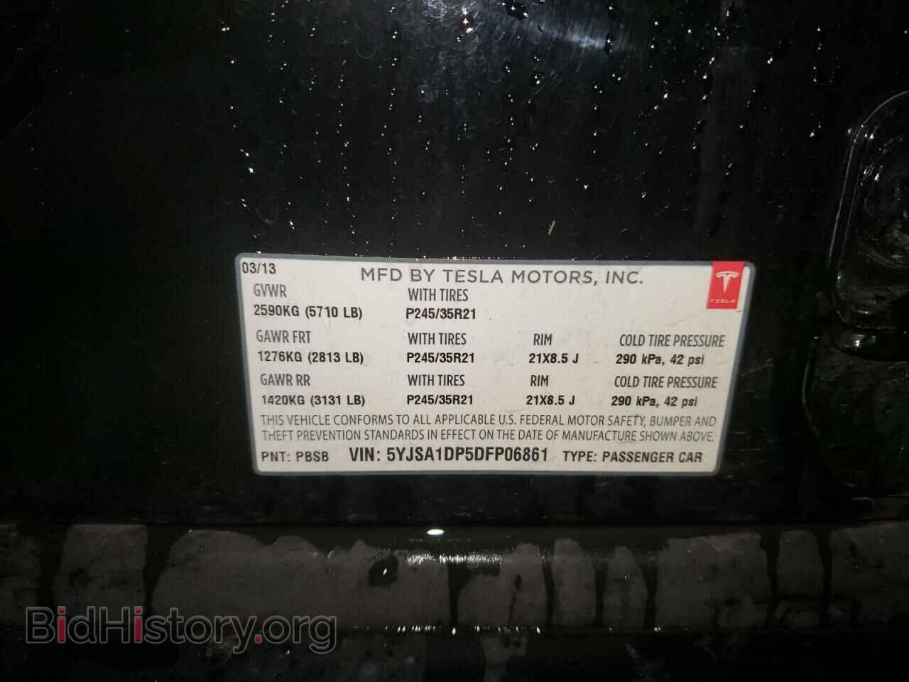 2013 TESLA MODEL S - VIN: 5YJSA1DP5DFP06861 - Photo 10