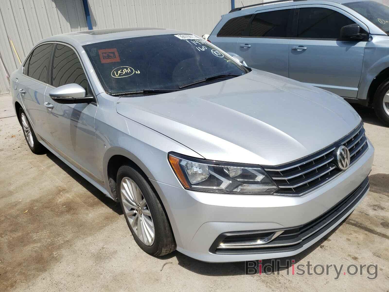 Фотография 1VWBT7A37GC008376 - VOLKSWAGEN PASSAT 2016