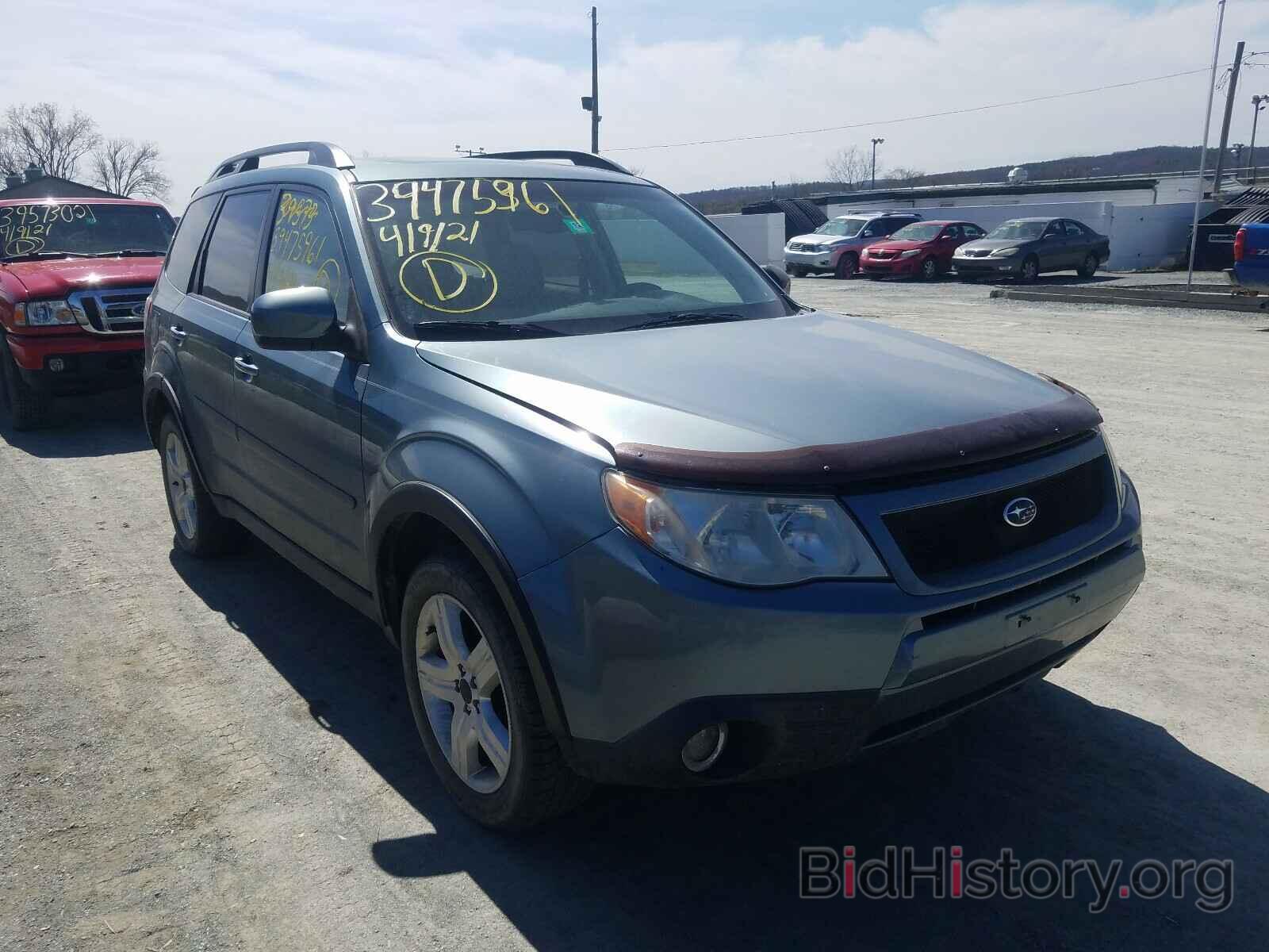 Photo JF2SH64649H708416 - SUBARU FORESTER 2009