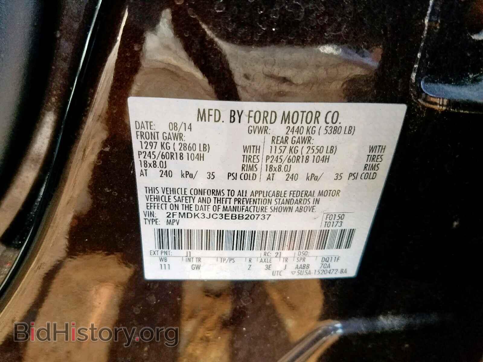 2014 FORD EDGE SEL - VIN: 2FMDK3JC3EBB20737 - Photo 10