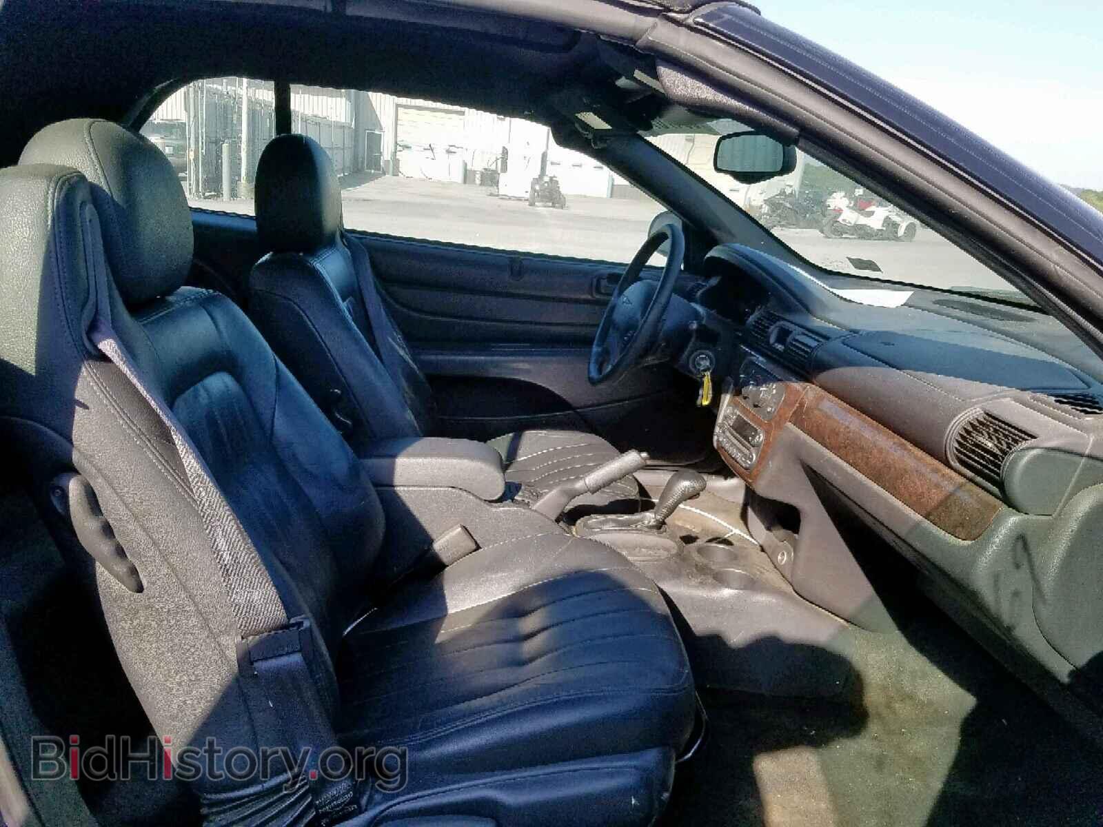 2004 CHRYSLER SEBRING - VIN: 1C3EL55RX4N127675 - Фото 5