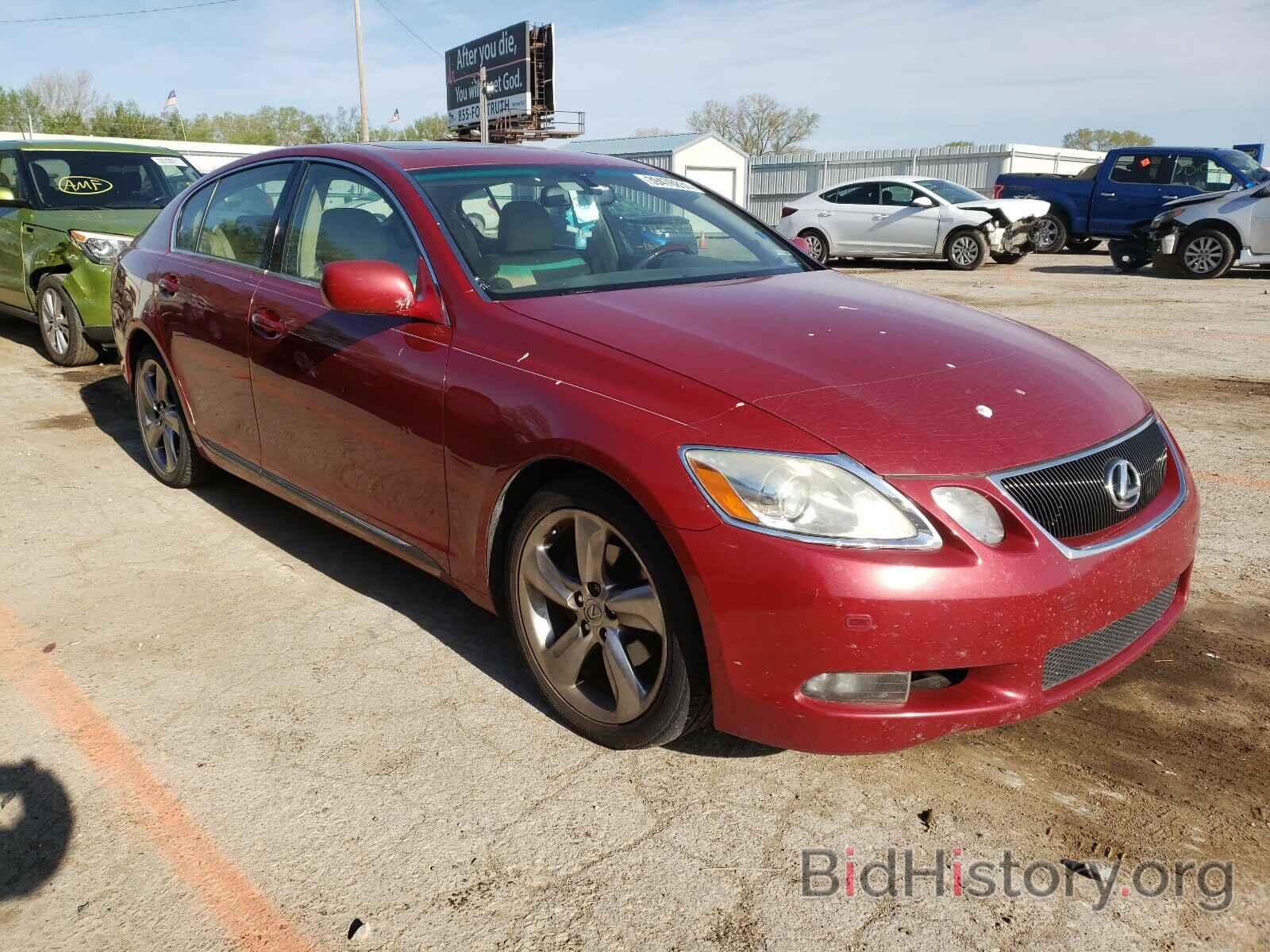 Photo JTHBH96S865004032 - LEXUS GS300 2006