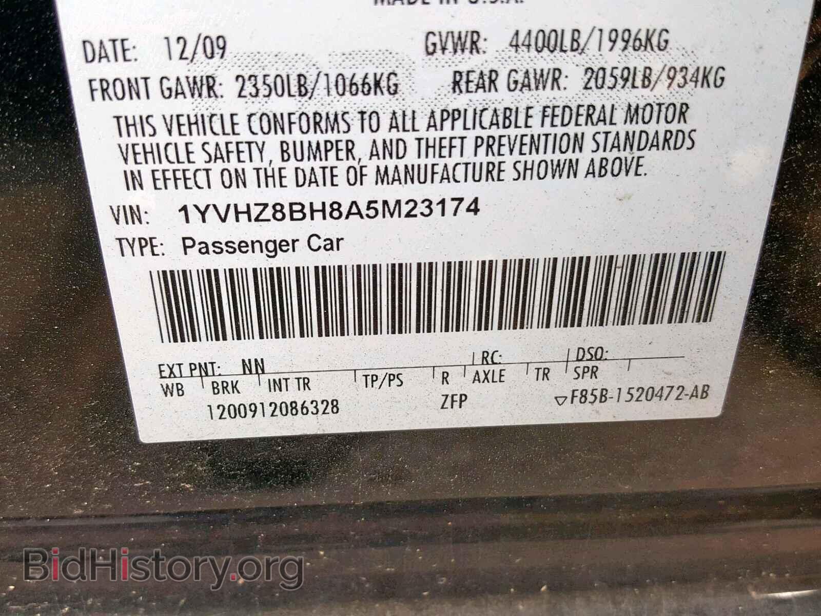 2010 MAZDA 6 - VIN: 1YVHZ8BH8A5M23174 - Фото 10