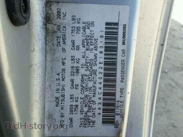 2002 MITSUBISHI ECLIPSE - VIN: 4A3AC44G22E103191 - Фото 10