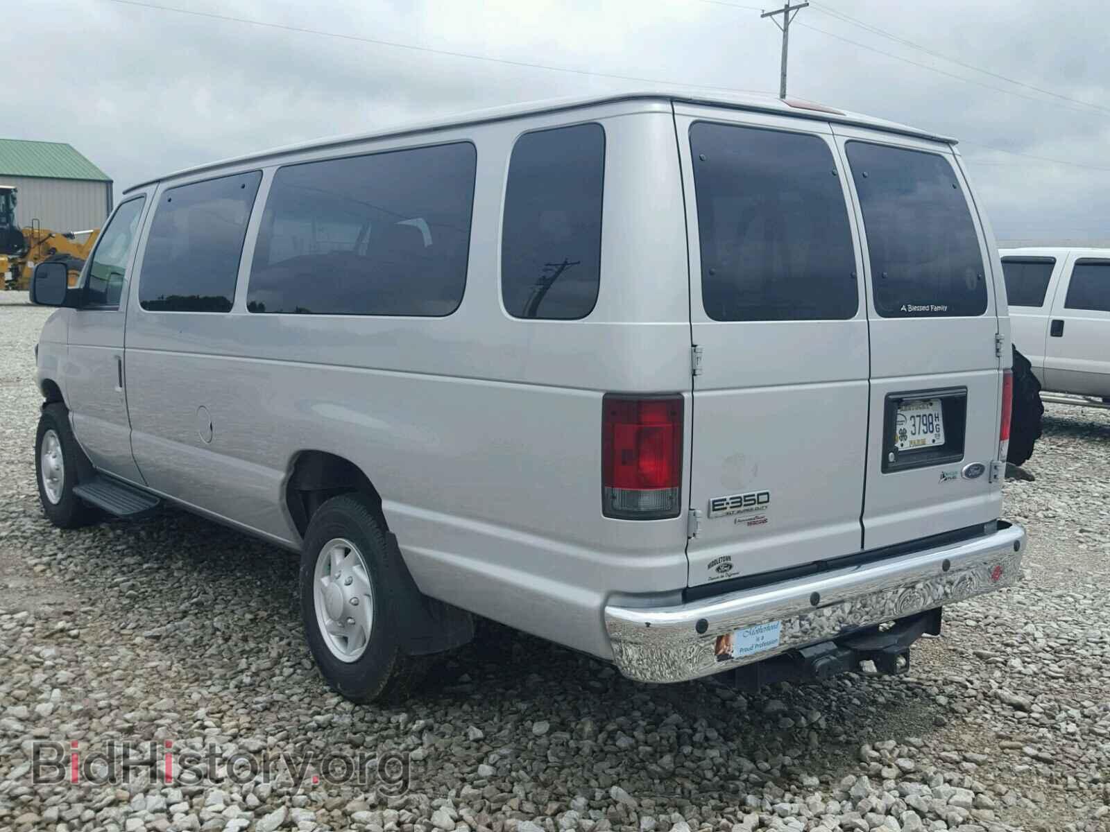 2011 FORD ECONOLINE - VIN: 1FBSS3BL6BDB17738 - Photo 3