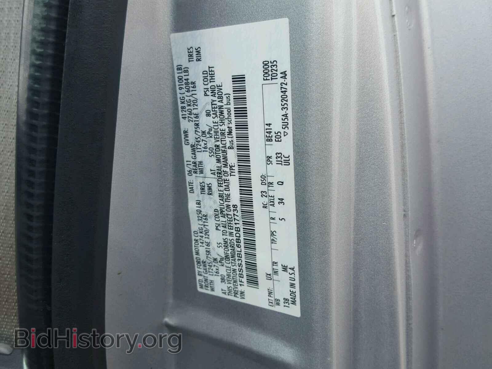 2011 FORD ECONOLINE - VIN: 1FBSS3BL6BDB17738 - Photo 10