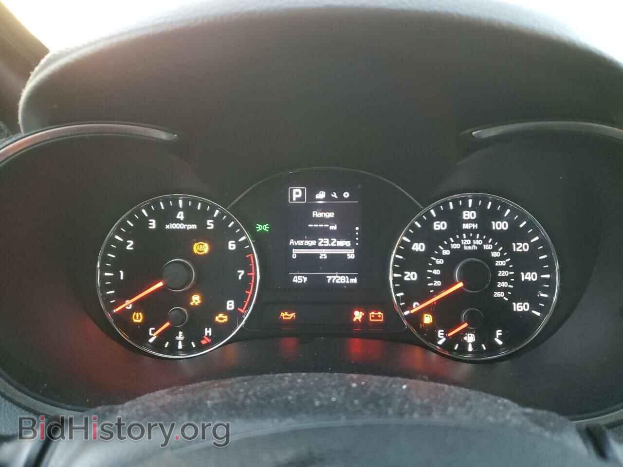 2017 KIA FORTE - VIN: 3KPFL4A72HE029927 - Фото 9