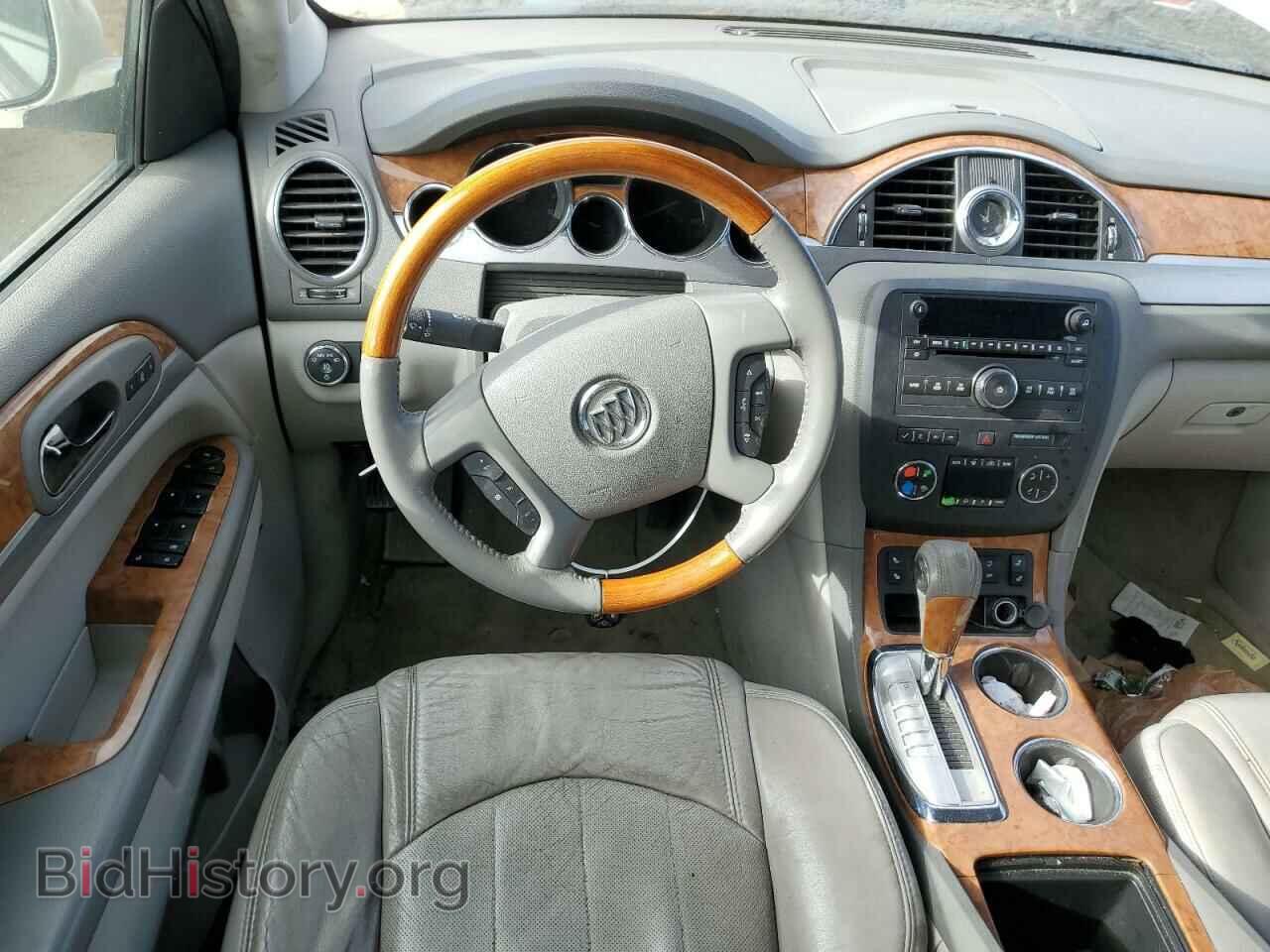 2012 BUICK ENCLAVE - VIN: 5GAKVCED7CJ257938 - Photo 8