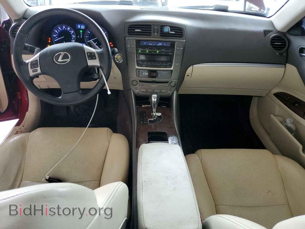 2012 LEXUS IS - VIN: JTHBF5C21C5176692 - Фото 8
