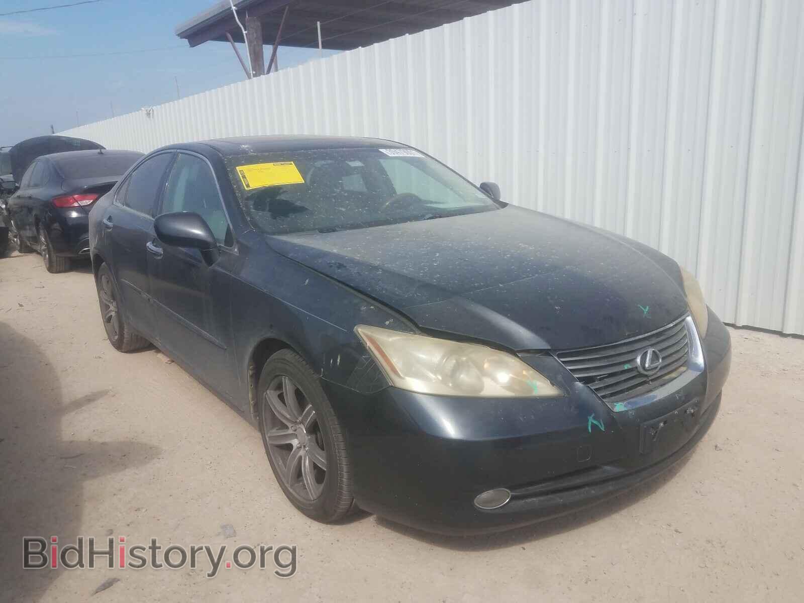 Photo JTHBJ46G772072683 - LEXUS ES350 2007