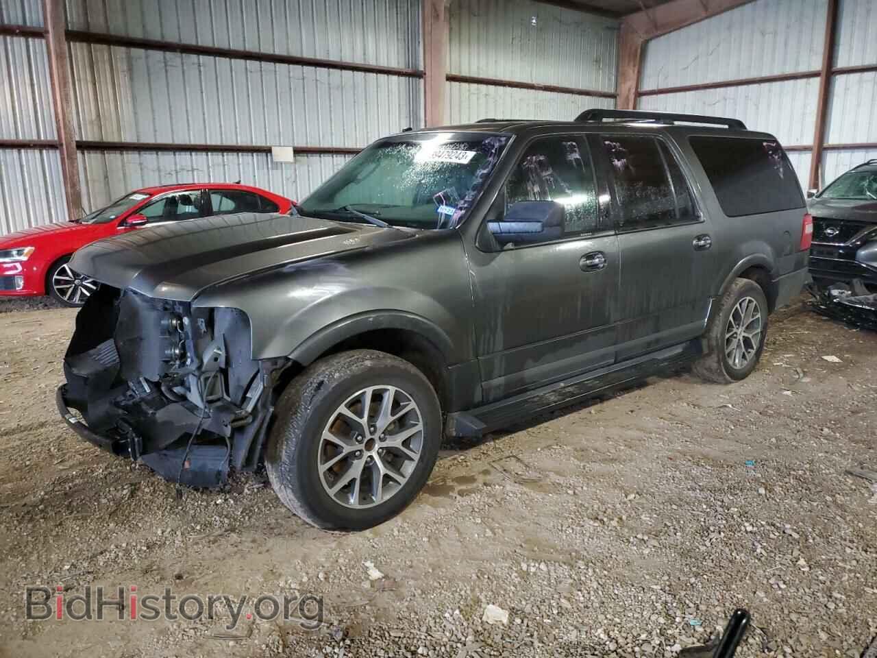 Фотография 1FMJK1HT5HEA49286 - FORD EXPEDITION 2017