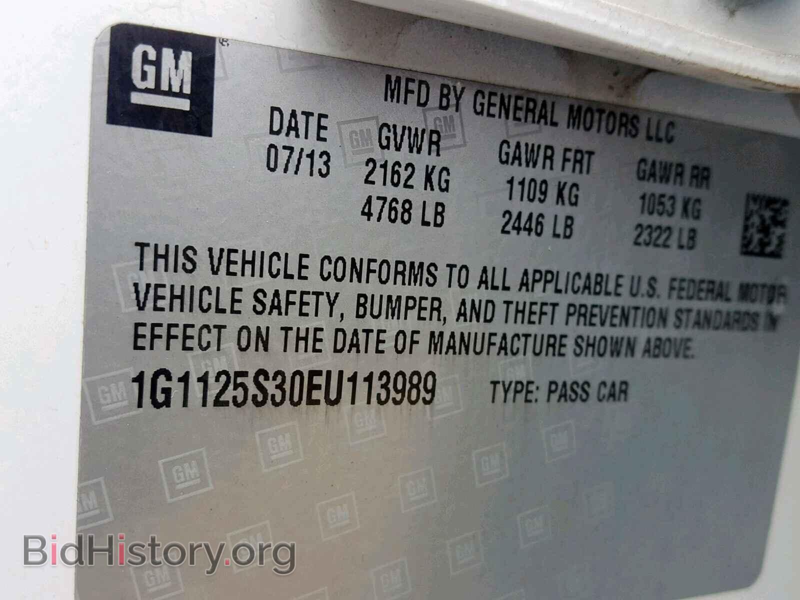 2014 CHEVROLET IMPALA - VIN: 1G1125S30EU113989 - Photo 10