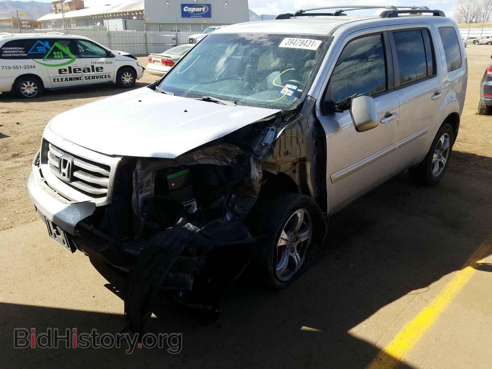 2013 HONDA PILOT - VIN: 5FNYF3H51DB037231 - Фото 2