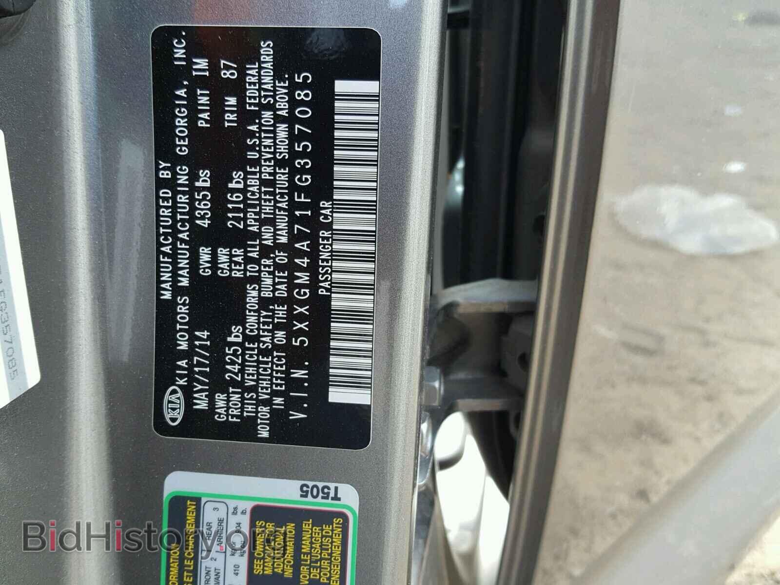 2015 KIA OPTIMA - VIN: 5XXGM4A71FG357085 - Photo 10