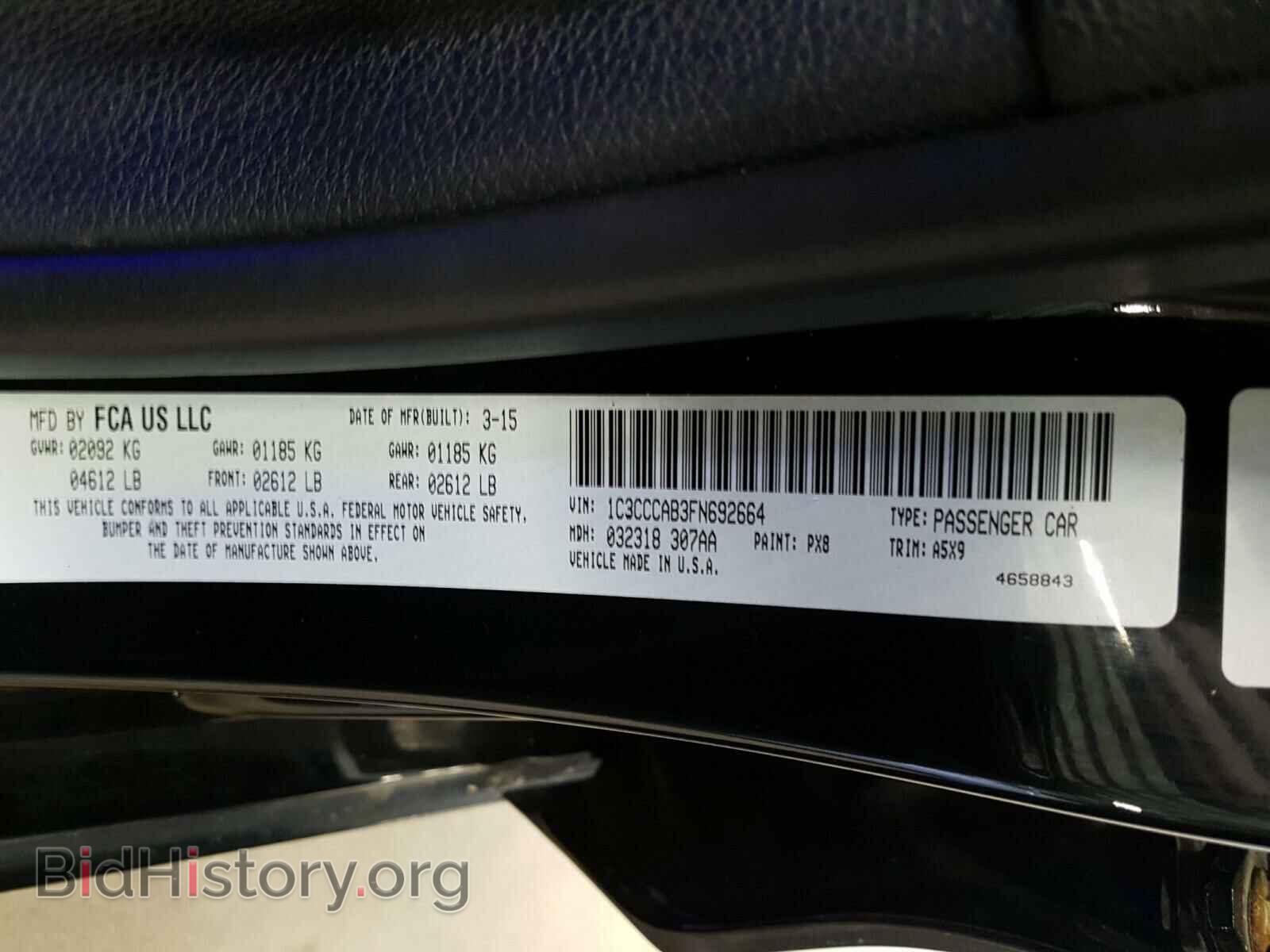 2015 CHRYSLER 200 - VIN: 1C3CCCAB3FN692664 - Фото 10