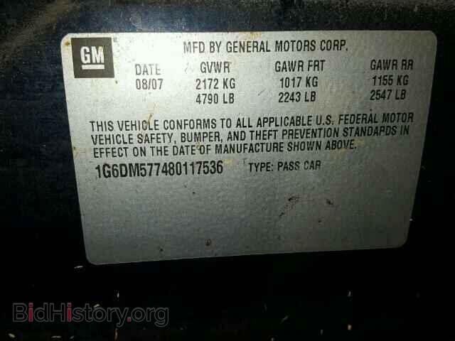 2008 CADILLAC CTS - VIN: 1G6DM577480117536 - Photo 10