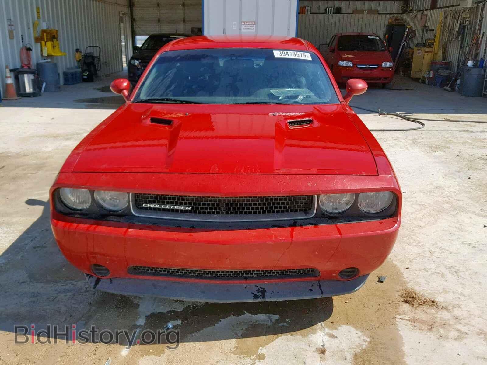 2012 DODGE CHALLENGER - VIN: 2C3CDYAG3CH243706 - Фото 9