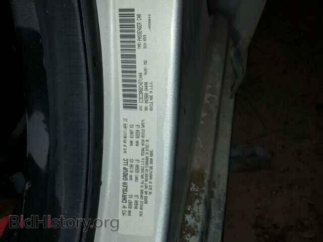 2012 CHRYSLER 200 - VIN: 1C3CCBAB2CN271444 - Фото 10