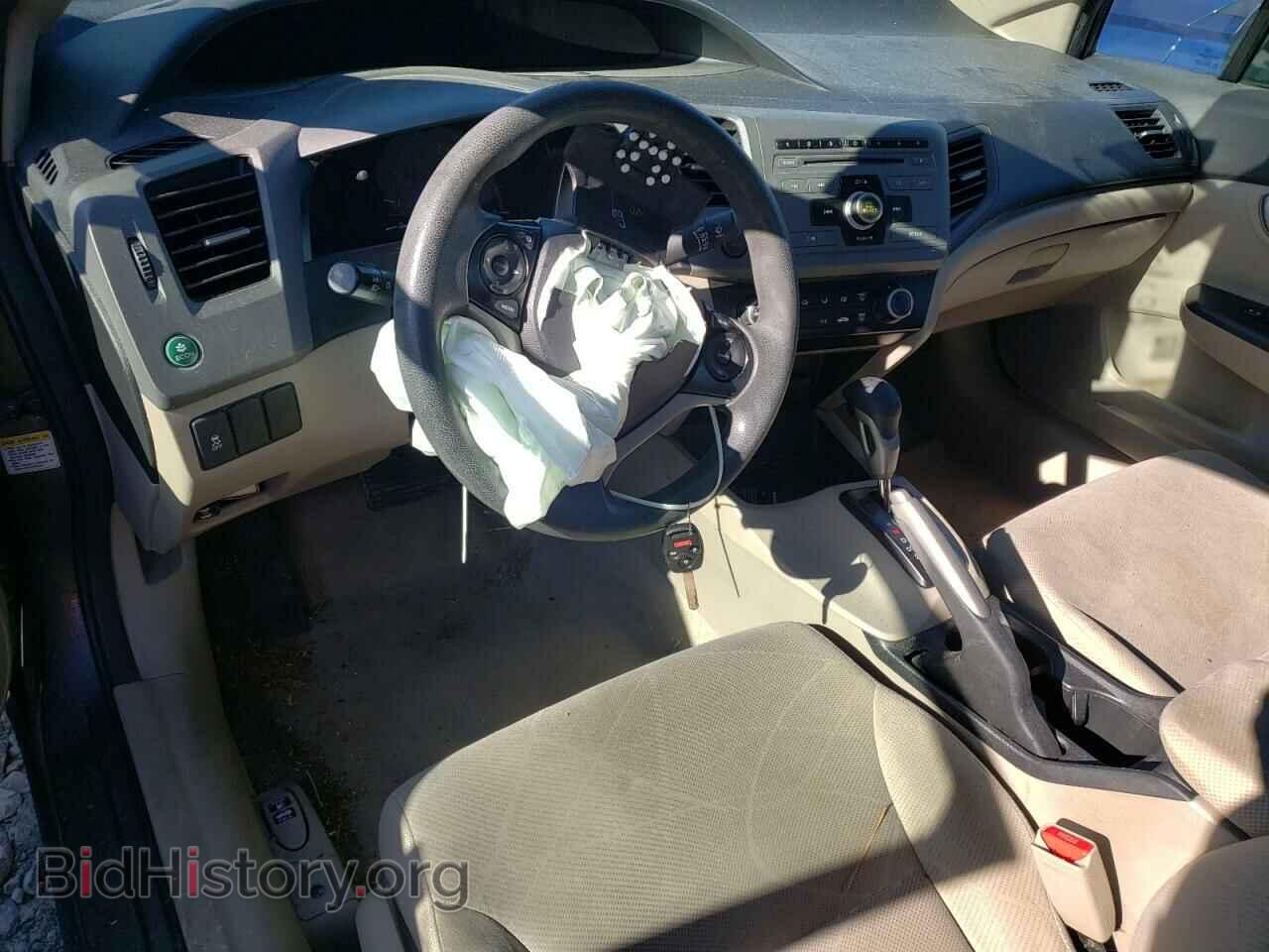 2012 HONDA CIVIC - VIN: 19XFB2F55CE068342 - Photo 8