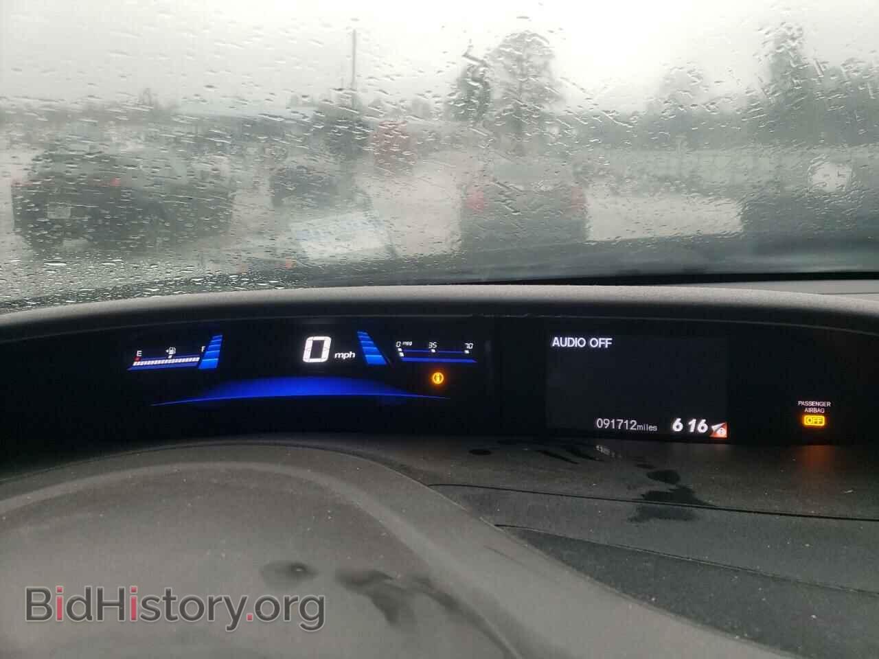 2012 HONDA CIVIC - VIN: 19XFB2F55CE068342 - Photo 9