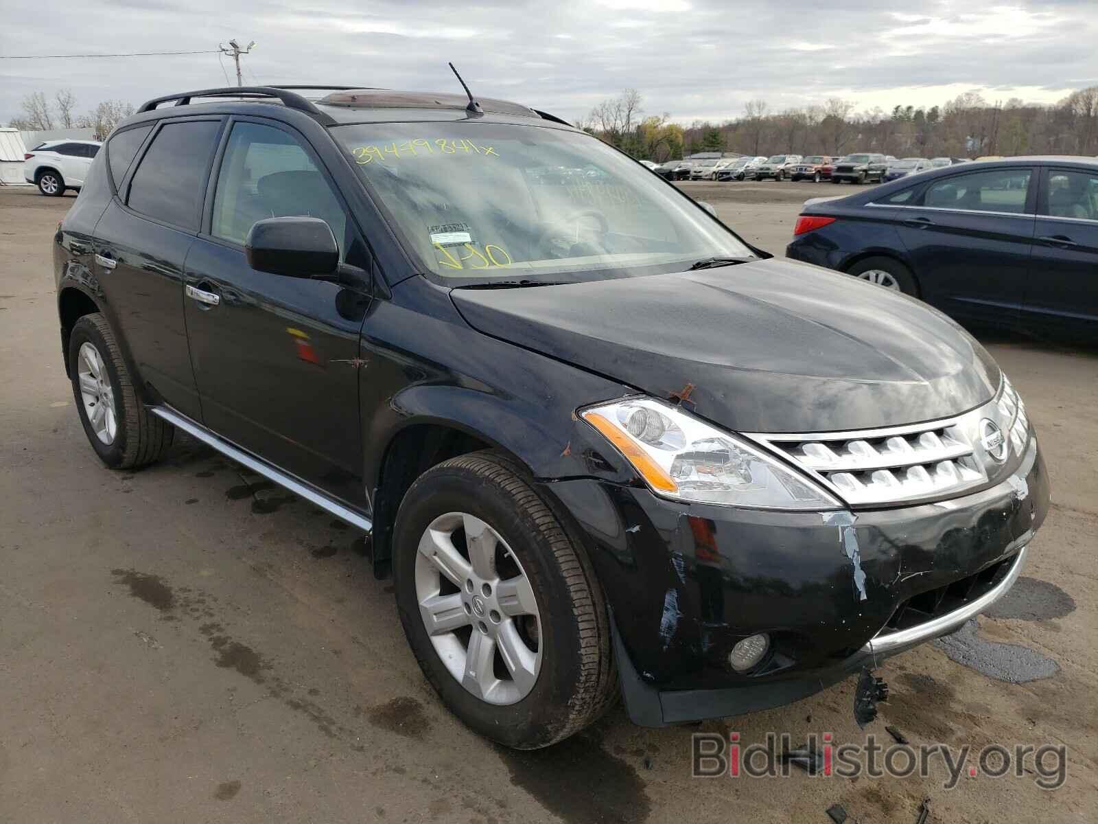 Photo JN8AZ08W97W636916 - NISSAN MURANO 2007