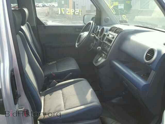 2003 HONDA ELEMENT - VIN: 5J6YH28293L005899 - Photo 5